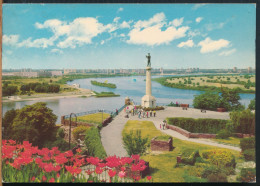 °°° 31151 - SERBIA - BEOGRAD - KALEMEGDAN - 1981 With Stamps °°° - Serbie