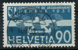 SCHWEIZ FLUGMARKEN Nr 258 Zentrisch Gestempelt X6B6112 - Used Stamps