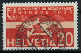 SCHWEIZ FLUGMARKEN Nr 257 Gestempelt X6B610E - Used Stamps