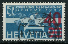 SCHWEIZ FLUGMARKEN Nr 293b Zentrisch Gestempelt X6B612E - Used Stamps