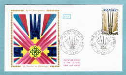 FDC  France 1975 - Création Du Service De Déminage - YT 1854 - 30 Lepuix - 1970-1979