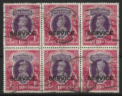 INDIA.....KING GEORGE VI...(1936-52..)....10Rs SERVICE X BLOCK OF 6....SG0138...(CAT.VAL.£126..+)...USED... - 1936-47 Koning George VI