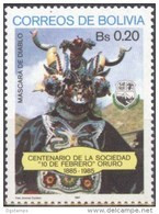 Bolivia 1987. CEFIBOL 1270 ** Centenario Sociedad 10 De Febrero. Mascara De Diablo. Carnaval. See Description. - Bolivia