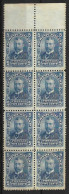 NEWFOUNDLAND....QUEEN VICTORIA...(1837-01..)...." 1897.."......5c X  MARGINAL BLOCK OF 8......SG90......UNUSED... - 1865-1902