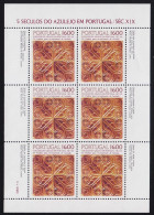 Portugal 1984 Kacheln Azulejos Klbg.1611 ** Postfrisch MNH   (d310 - Sonstige & Ohne Zuordnung