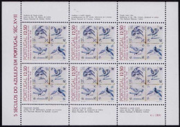 Portugal 1985 Kacheln Azulejos Klbg.1665 ** Postfrisch MNH   (d324 - Sonstige & Ohne Zuordnung