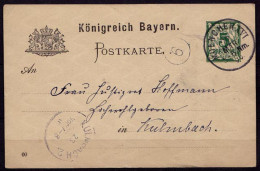 München XVI.-Kulmbach Bayern 1900 Karte Distributions/Briefträgerstempel 9 (b788 - Other & Unclassified