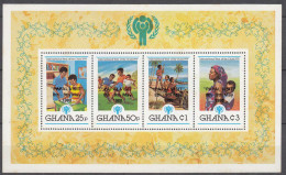 GHANA 1980 S/Sheet Overprint Papal Visit On Year Of The Child MNH **   (26489 - Ghana (1957-...)