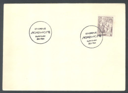 .Yugoslavia, 1964-05-23, Croatia, Kumrovec, Opening Of Commemorative Post Office, Special Postmark - Other & Unclassified