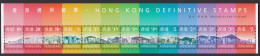 Hong Kong - Hongkong 1997 Block 46 ** Freimarken Skyline   (30826 - Autres & Non Classés