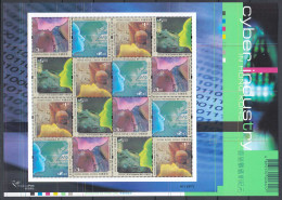 Hong Kong - Hongkong 1999 Bogen Mi.1030-33 ** MNH Cyber Industry   (30835 - Other & Unclassified