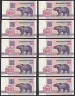 Weißrussland - Belarus 10 Stück á 50 Rubel 1992 Pick 7 Bär UNC (1)   (89276 - Andere - Europa