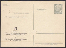 8 Pfennig Ganzsache Heuss Mit Zudruck Cham Oberpfalz 1960   (65253 - Other & Unclassified