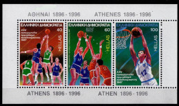 Griechenland - Greece 1987 Block 6 ** Basketball EM     (7976 - Autres & Non Classés