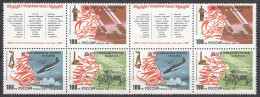 Russland 1964 Zusammendruck 50. JT Befreiung Mi.380-82 2 Stück Postfrisch (31569 - Sonstige & Ohne Zuordnung