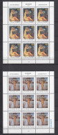 Jugoslawien-Yugoslavia 1993 Mi. 2603-04 Klbg. CEPT Postfrisch MNH    (31577 - Autres & Non Classés