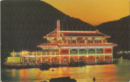 CHINA  - HONG KONG - SEA PALACE - ASVERTISING PC - 1965 - China (Hong Kong)