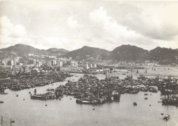CHINA - HONG KONG : A VIEW OF THE BAY - 1964 - Chine (Hong Kong)