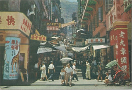 CHINA - HONG KONG - A VIEW OF A TYPICAL STREET WITH STEPS IN CENTRAL DISTRICT - PUB. BY CHENG - 1971 - Chine (Hong Kong)