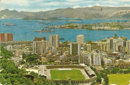 CHINA  - HONG KONG - EAST DISTRICT OF VICTORIA - 1967 - China (Hongkong)