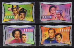 Hong-Kong - 2001 - Cinema - Acteurs - Films - Neuf** - MNH - Unused Stamps