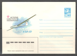 RUSSIA & USSR History Of Soviet Gliding.  Glider KAI-15.  Unused Illustrated Envelope - Flugzeuge