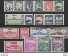 1948-57 Pakistan Landscape 20v. MNH SG N. 24/43a - Autres & Non Classés