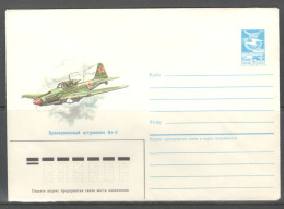 RUSSIA & USSR Ground-attack Aircraft Ilyushin Il-2.  Unused Illustrated Envelope - Flugzeuge