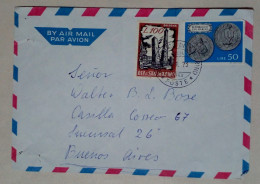 Saint-Marin - Enveloppe Aérienne Circulée Avec Timbres Thème Histoire (1973) - Used Stamps