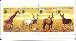 980210 Mali CS Perf 4v Girafe Addax Hob Okapi Wild Life - Rotary, Lions Club