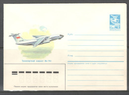 RUSSIA & USSR Transport Four-engine Turbofan Airlifter Ilyushin Il-76T.  Unused Illustrated Envelope - Airplanes