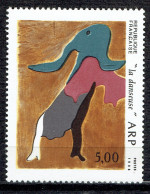 "La Danseuse" : Œuvre De Jean Arp - Unused Stamps