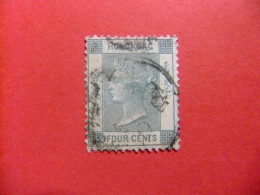 42 HONG KONG 1882 / REINE VICTORIA / YVERT 35 FU Filigrane CA - Gebruikt