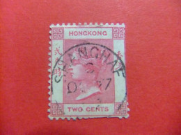 42 HONG KONG 1882 / REINE VICTORIA / YVERT 33 FU Filigrane CA Dent.14 - Gebraucht