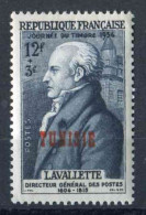 TIMBRE** Gommé De 1945-49 De TUNISIE "JOURNEE DU TIMBRE - LAVALETTE Surchargé TUNISIE" - Unused Stamps