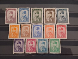 Iran/Persia Reza Shah Pahlavi 1935 Complete Set MH Scott 827-840 Michel 687-700 Y&T 607-620 - Iran