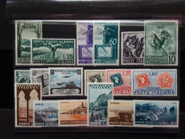 REPUBBLICA - 6 Serie Anni '50 - Ruota Alata - Nuovi ** + Spese Postali - 1946-60: Mint/hinged