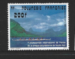 French Polynesia 1981 Pirogue Canoe Race 200 Fr. Airmail Single MNH - Ungebraucht