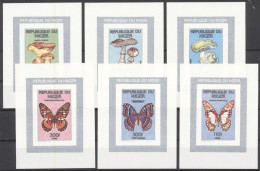 Niger 1991, Mushrooms, Butterfly, 6BF IMPERFORATED - Niger (1960-...)