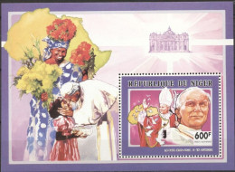 Niger 1991, Pope J. Paul II, BF - Niger (1960-...)