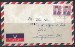 1982 Mataraa (28.3.82) To Singapore - Indonesien