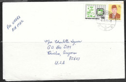 1983 Indonesia Aanokwari (8.8.83) To USA, Folded Paper, Not An Envelope - Indonesien