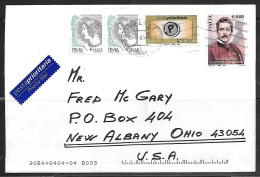 2005 (25.8.05) To Ohio USA - 2001-10: Poststempel