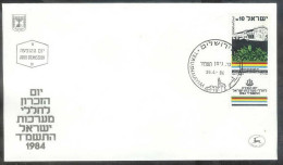 Israel 1984 First Day Cover (26.4.84) - Memorial Day - FDC