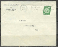 Israel 1950 Jerusalem (21.8.50) To Newberry South Carolina USA - Brieven En Documenten