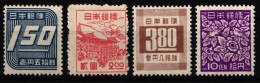 Japan 390-393 Postfrisch #KZ914 - Other & Unclassified