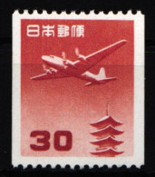 Japan 599 C Postfrisch #KZ948 - Sonstige & Ohne Zuordnung