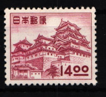 Japan 534 Postfrisch #KZ937 - Altri & Non Classificati