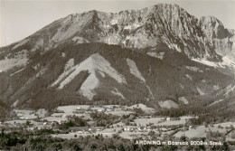 73949775 Ardning_Steiermark_AT Panorama Blick Gegen Bosruck Ennstaler Alpen - Andere & Zonder Classificatie