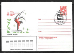 1980 USSR Moscow Olympics Cachet And Cancel  Gymnastics - Cartas & Documentos